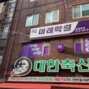 이레애드 이미지