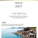 호텔케이 이미지