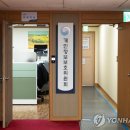 (주)아태정보