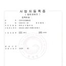 진영조은동물병원 네이버블로그