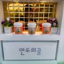 중동어린이집 이미지