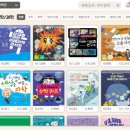 풍무중학교 이미지