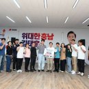 지지스포츠