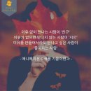 존 러스킨, 예술 평론가 - 이미지