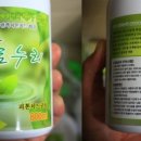 누리바로 이미지