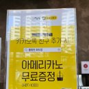 롤링핀 화도점 이미지