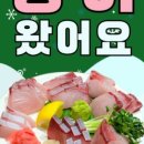 야키토리동작