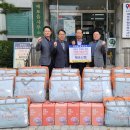 매포신협 이미지