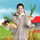 농업회사법인 주식회사 대한
