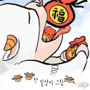 한얼태권도장 이미지