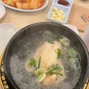 영양센타압구정점 이미지