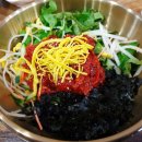 2023-0076 | [김제] 원평지평선청보리한우촌 – 김제 육회비빔밥 맛집 🍚🐮