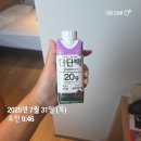 지도박물관 | 수원 국립지도박물관 방문후기