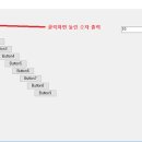 이벤트클릭 이미지