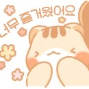 서울숲 스테이 이미지