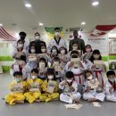아이짐 최강태권도장 이미지