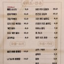 이층그집 이미지