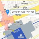 연세반디치과교정과치과의원 이미지