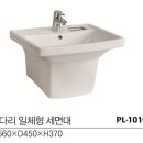 플랜칠곡점 네이버블로그