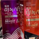 가산소중한약국 이미지