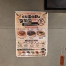 비비큐치킨카페 - 남양주시 마석로45번길 35 | BBQ 올리브치킨카페 부천시청 은하수점 치킨 뷔페 후기, 무한리필로 즐긴 주말 점심