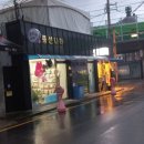폼폼커피베이비