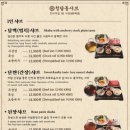 망포로 이미지