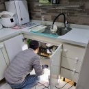 예현로35번길 이미지