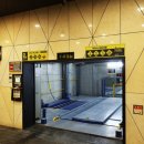 호텔 컬리넌 이미지