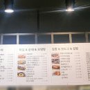레드블랙검암점