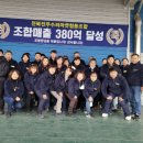 수퍼마켓
