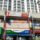 한우리독서논술학원 이미지