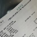 남경상사 네이버블로그
