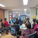 용산2가경로당 이미지