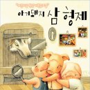 인천문화예술회관3 이미지