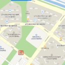 캡틴공인중개사사무소 이미지