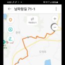 녹동버스터미널 티스토리