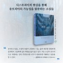 파란대문