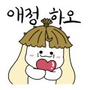 명품나루터 이미지