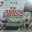 시연안경원 이미지