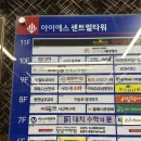 신나는 미술교실(1반) | 위례 유아미술 학원 미술로 생각하기 체험수업 후기