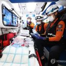 재난안전본부(남부119안전센터) 이미지