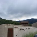 무곡마을회관 이미지