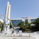 유앤아이산업 이미지