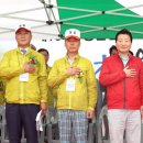 동읍 주민운동장 이미지