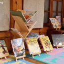 한옥에 반하다 이미지