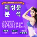 뷰센스의원 이미지