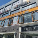 뉴스타게임랜드 이미지