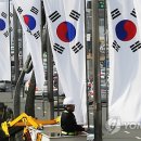 올림픽로 이미지