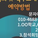 키싸이언스 이미지